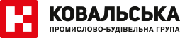Ковальська